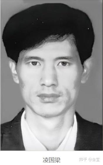 《中国大案要案纪实》