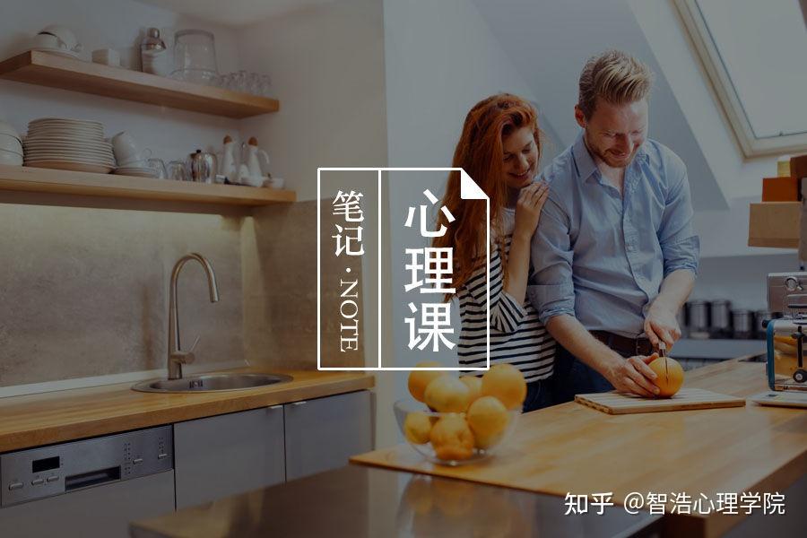 有些人说不出“我爱你”,并非不爱,而是另有隐情 - 知乎