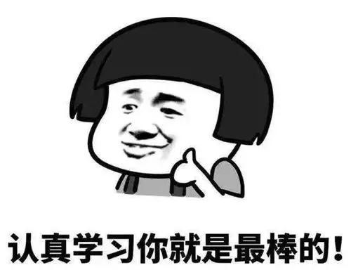 英语怎么说我是你爹 v2-02abd1f26ec4c0a569ee8c0569f0d1a6_r.jpg