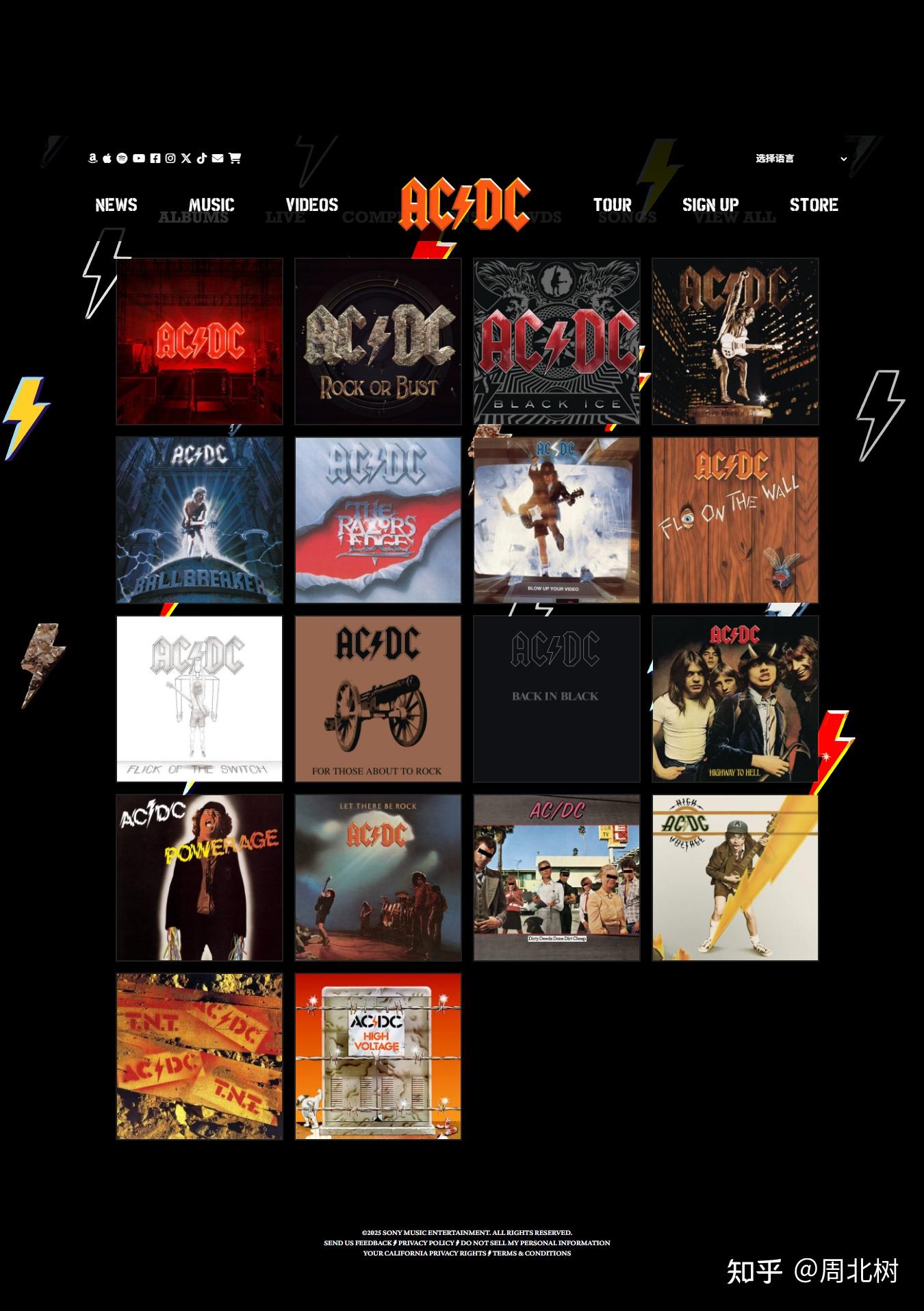 AC/DC乐队2025巡演你应该知道的六件大事 - 知乎