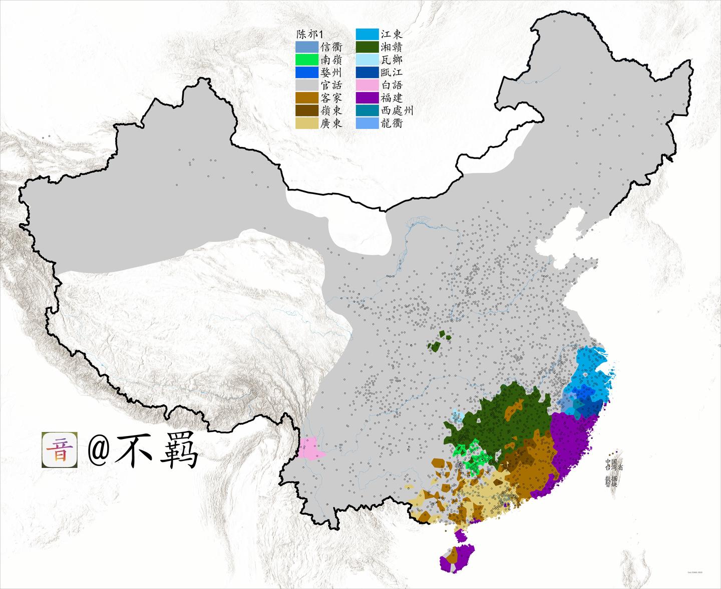 汉语方言分区示意图 - 知乎