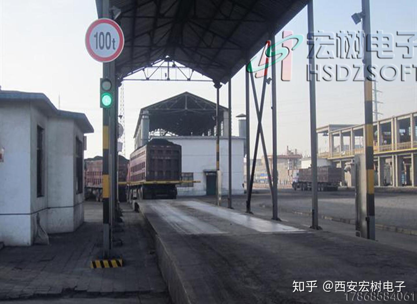 无人值守地磅称重系统过磅要几个步骤 - 知乎