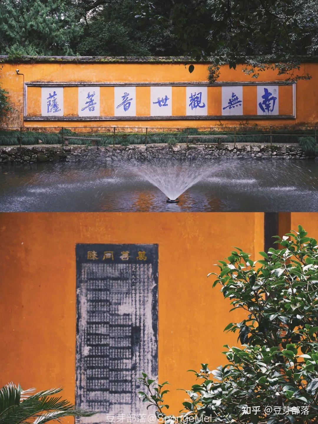 小众旅行 国清寺,一个不小众的地方,但真正懂它的人却很小众 知乎