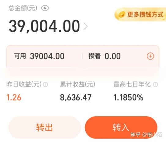 国内首个AI短剧创作大模型现已免费开源,个人就能轻松拍摄短剧,最重要的是完全免费! - 知乎