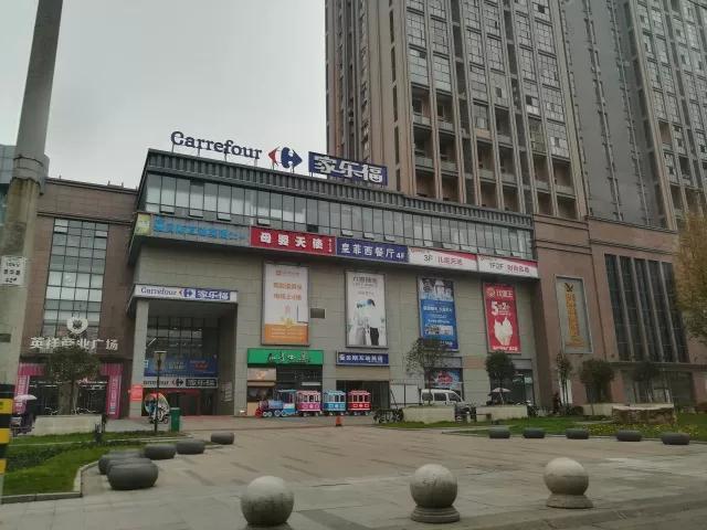 踩盘丨青白江原来我们都看错你了