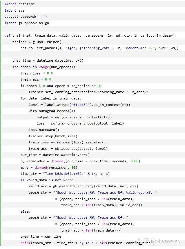mxnet Python 笔记 - 知乎
