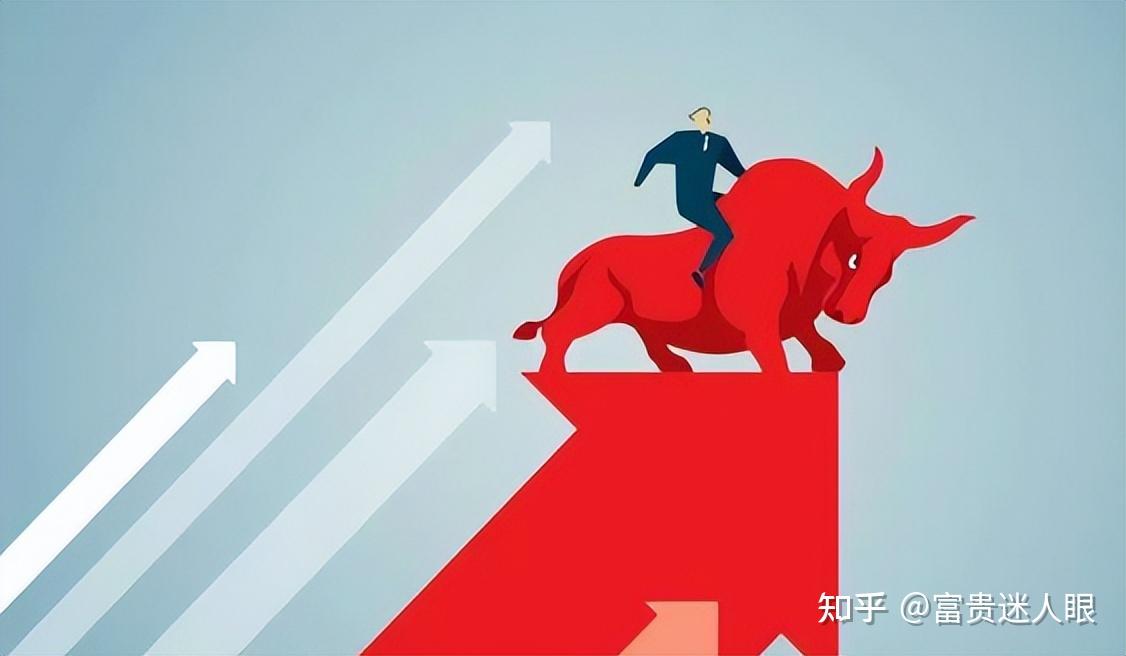 股市又将开启一波史诗级牛市?这八大龙头可重点关注!