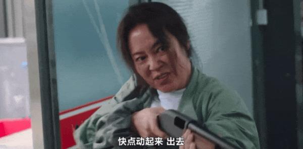 《主妇侦探社》爆笑悬疑喜剧,好看到停不下来!