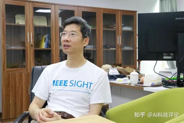 IEEE Fellow姚新:在多目标动态优化问题中,演化计算仍有独特优势 - 知乎