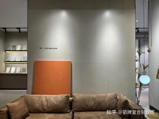 不按常理出牌?这个箭牌复合轻纹砖A6 Pro展厅凭什么一亮相就大火? - 知乎