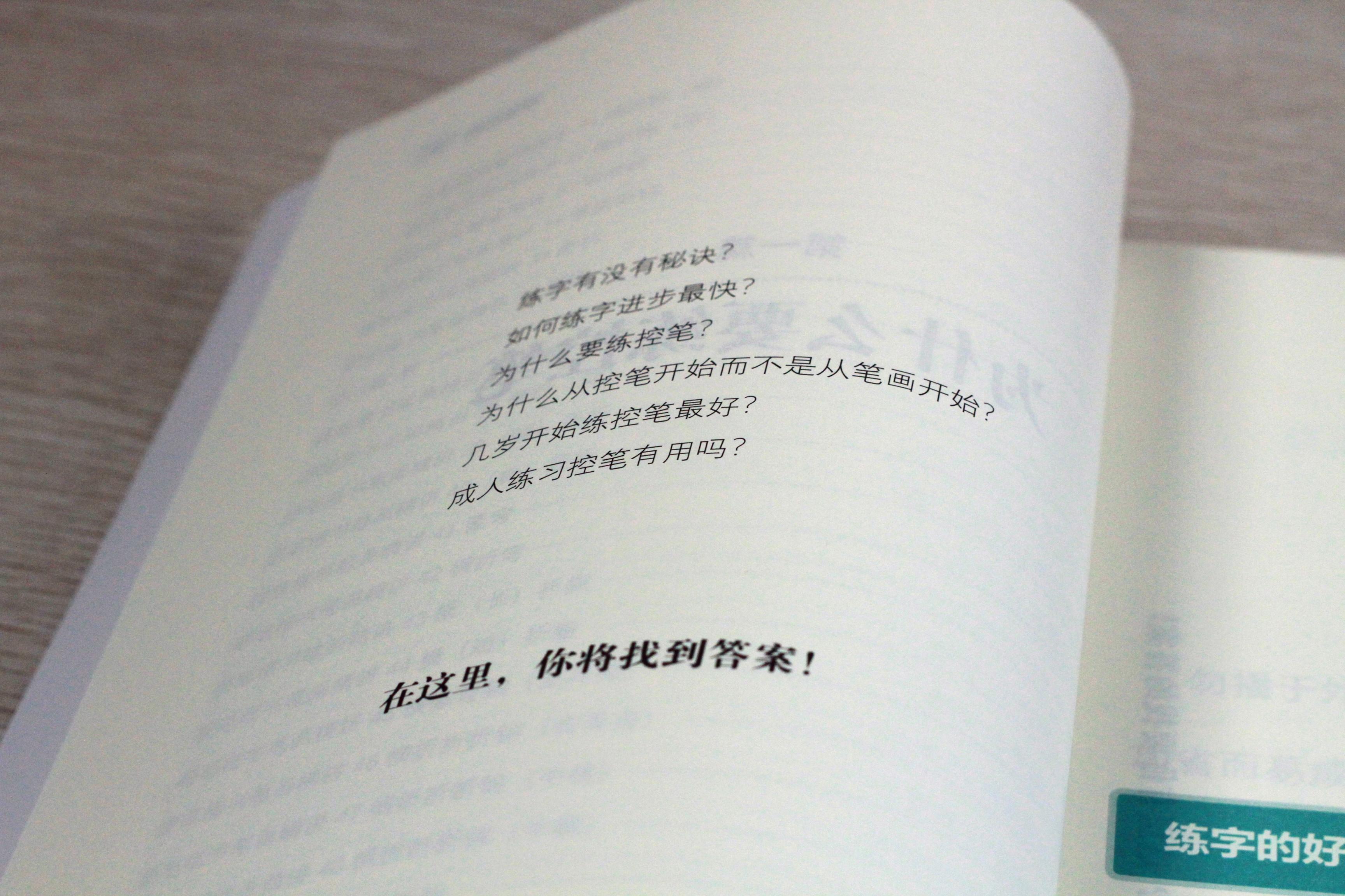 v2-02c3ad5c4defb076ce401c6220d7800c_r.jpg