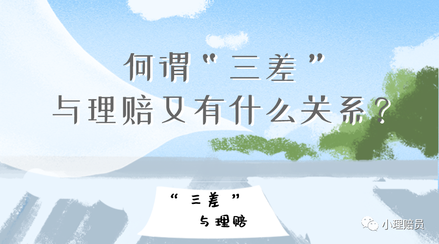 v2-02c3b6d22d428dc5f0890c1aff703053_1440w.jpg?source=172ae18b