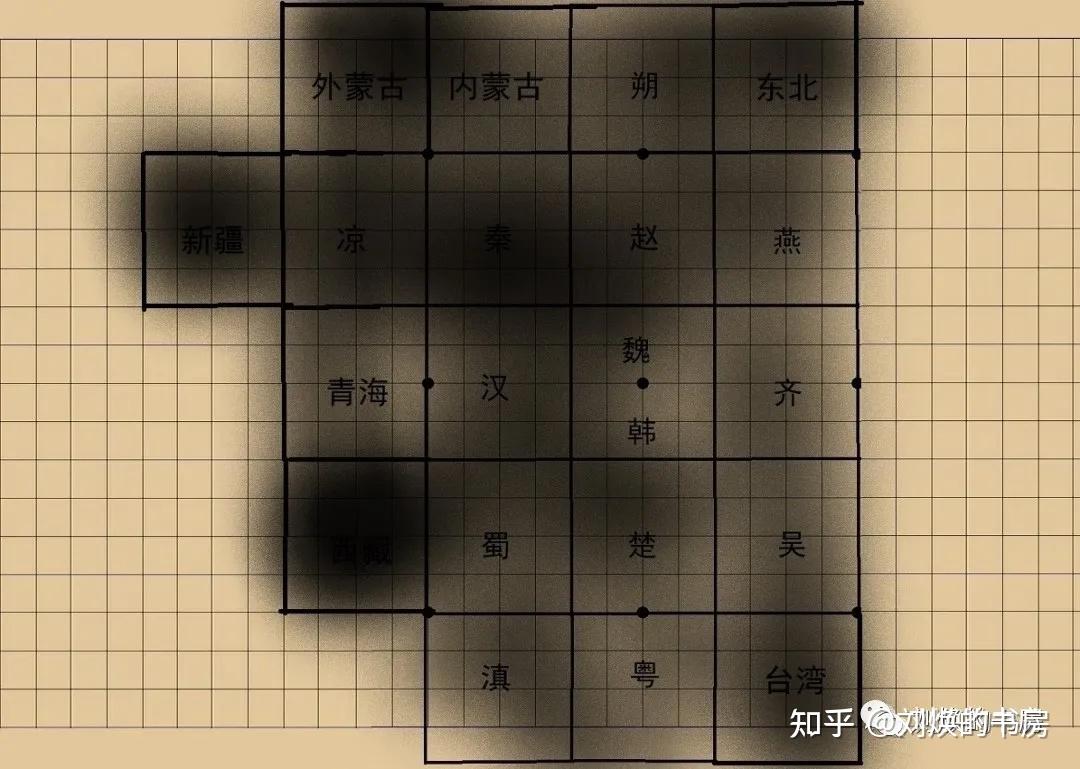 中国历代王朝的五行德行是什么,迄今为止五德终始说的六次大轮回是什么? - 知乎
