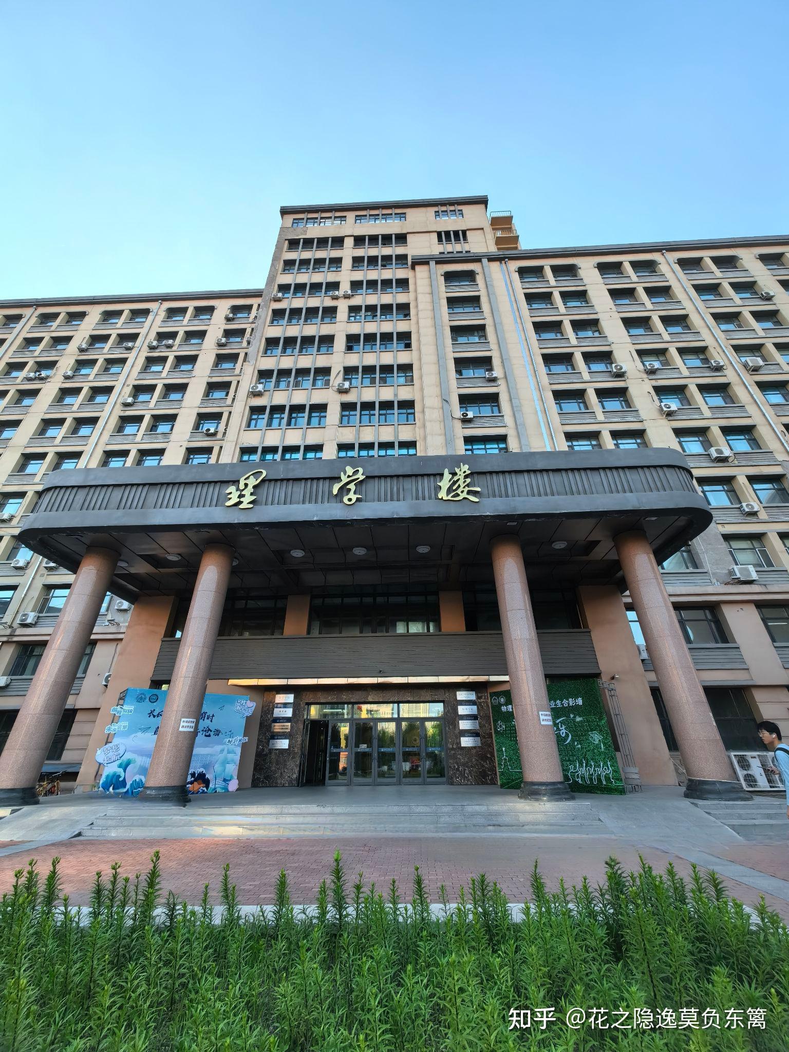 读书可以改变命运实现阶层跨越吗