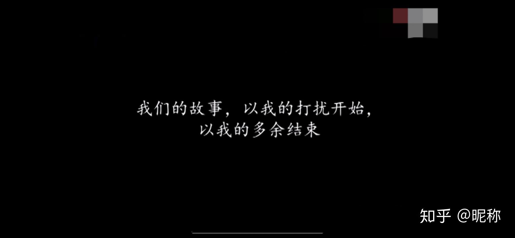 爱人分手后有哪些虐心的文案? - 知乎