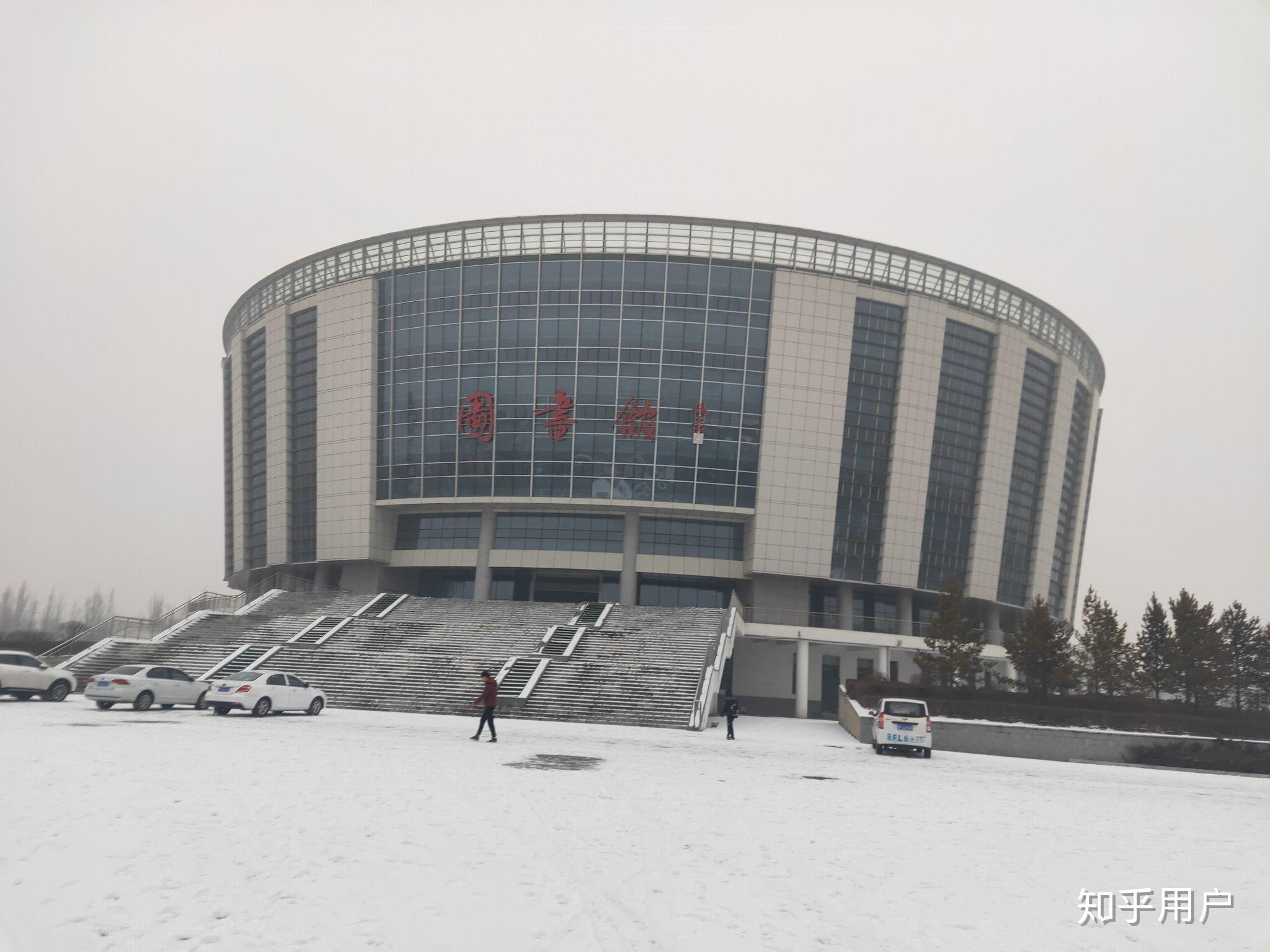 中北大学朔州校区怎么样