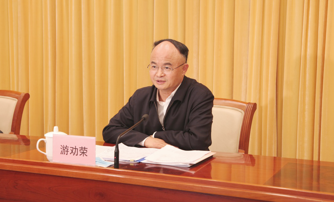 省委政法委副书记魏月明主持会议.17个成员单位分管领导和联络员