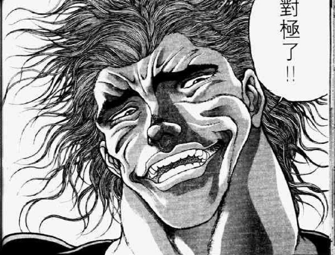 如何评价范马勇次郎? - 知乎