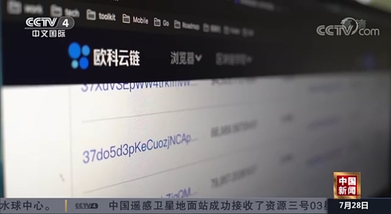 加密货币交易所是怎么能做到上市的 v2-02d8de11f7b2d7d2158a9b56da472036_1440w.jpg?source=172ae18b