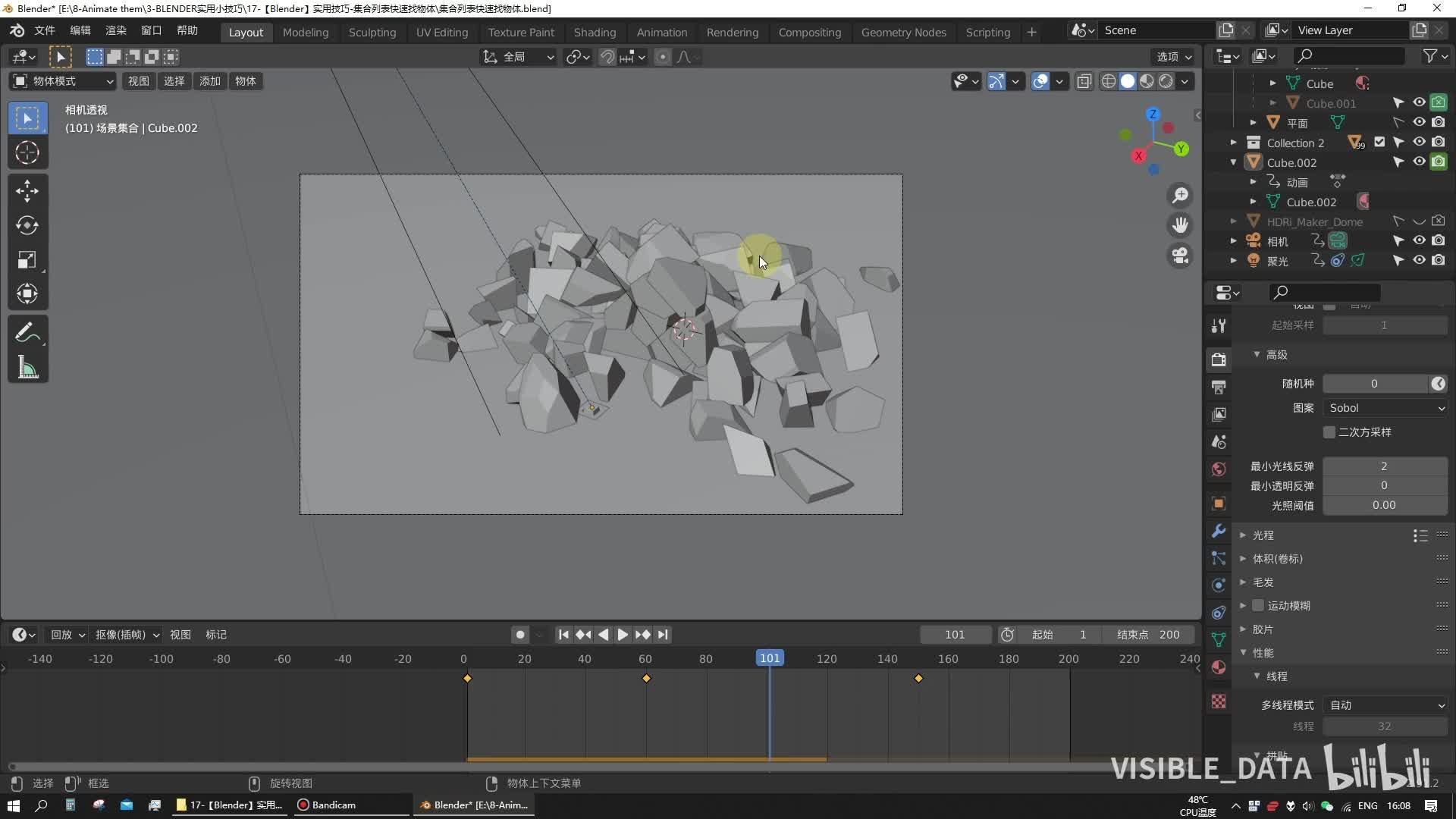 如何系统地学习 Blender 知乎