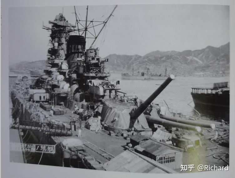 【参考资料】日本帝国海军大和级战列舰 - 知乎