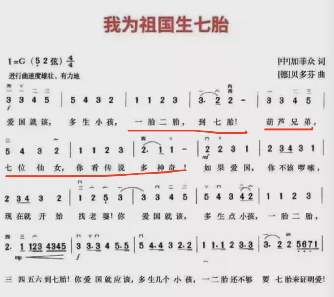 中国开放生三胎,网友炸了!假如能享受新加坡一样的福利,你选择生几胎