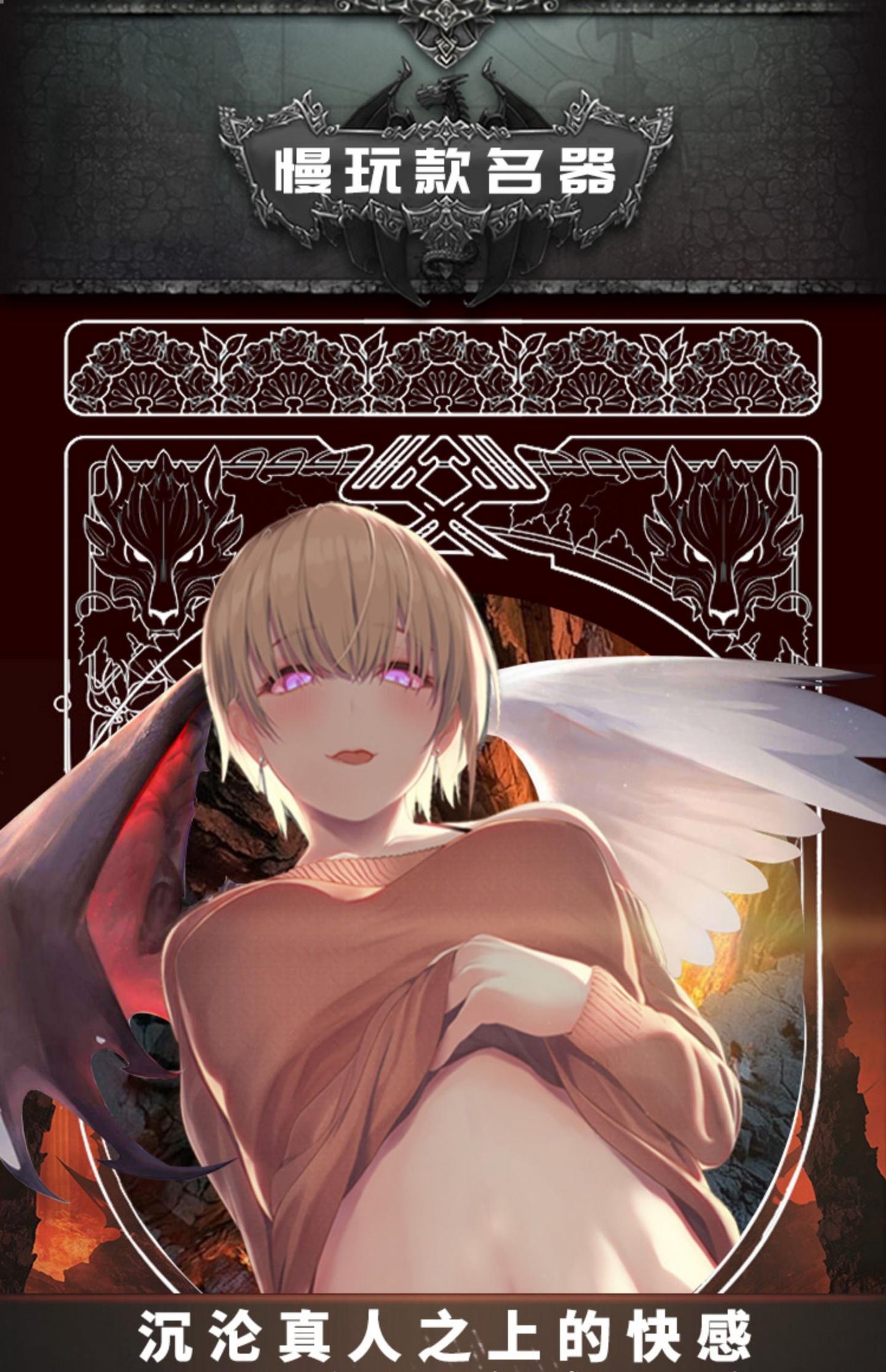 你不知道的大魔王和爱丽丝 知乎