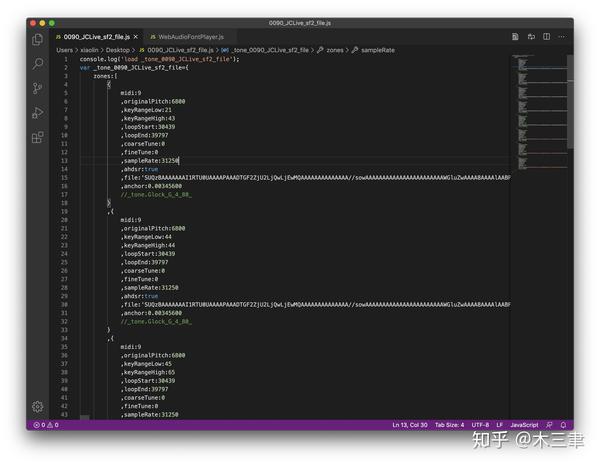 使用Base64实现纯文本网页音频传输网页前端音频开发 知乎
