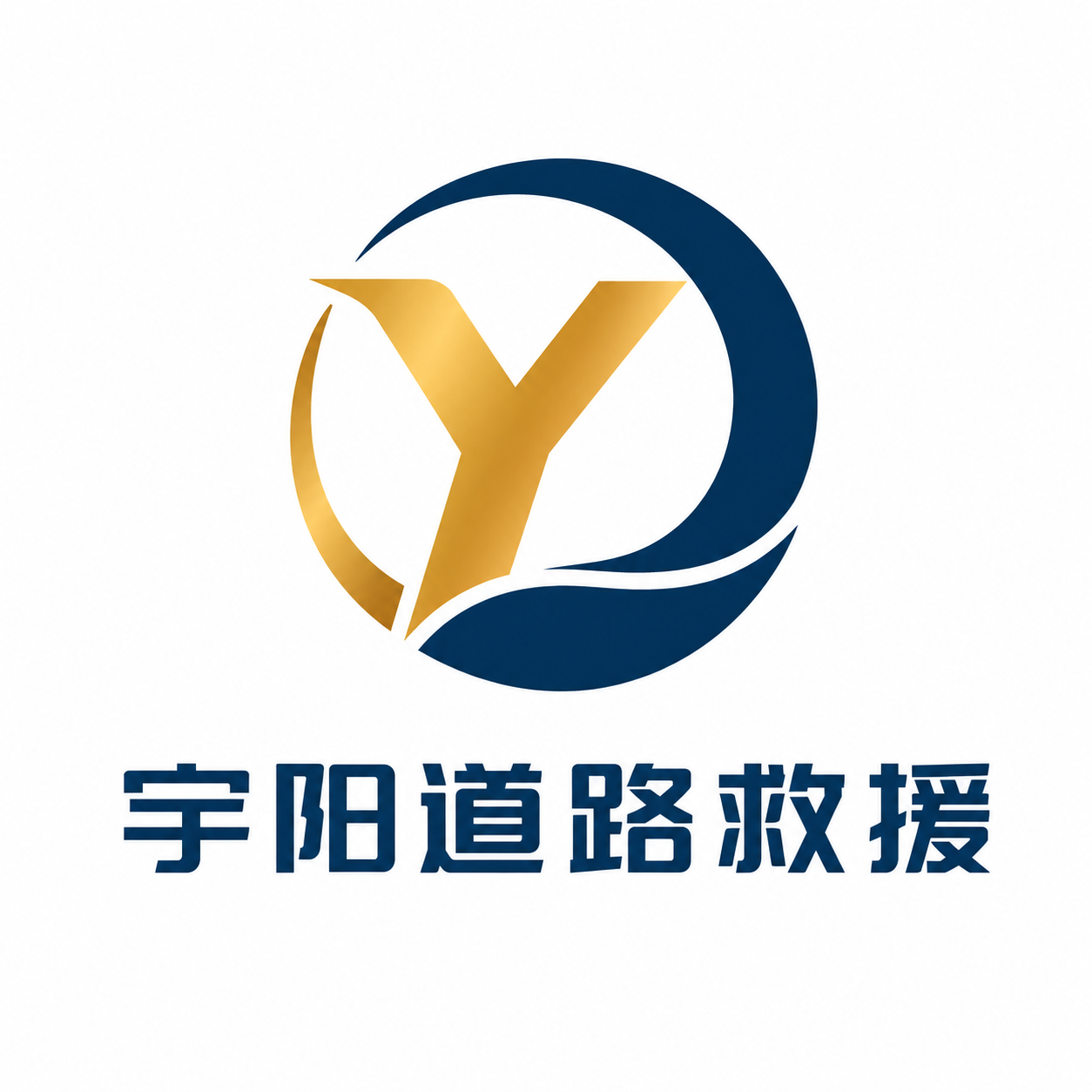 道路救援行业洗牌:AI数字化,正在淘汰传统线下散户模式