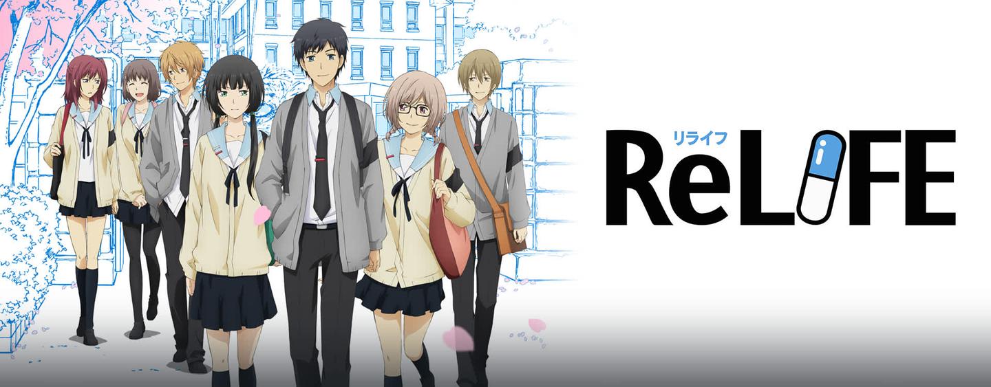 Relife 重返17岁 一场不中二的重生 知乎