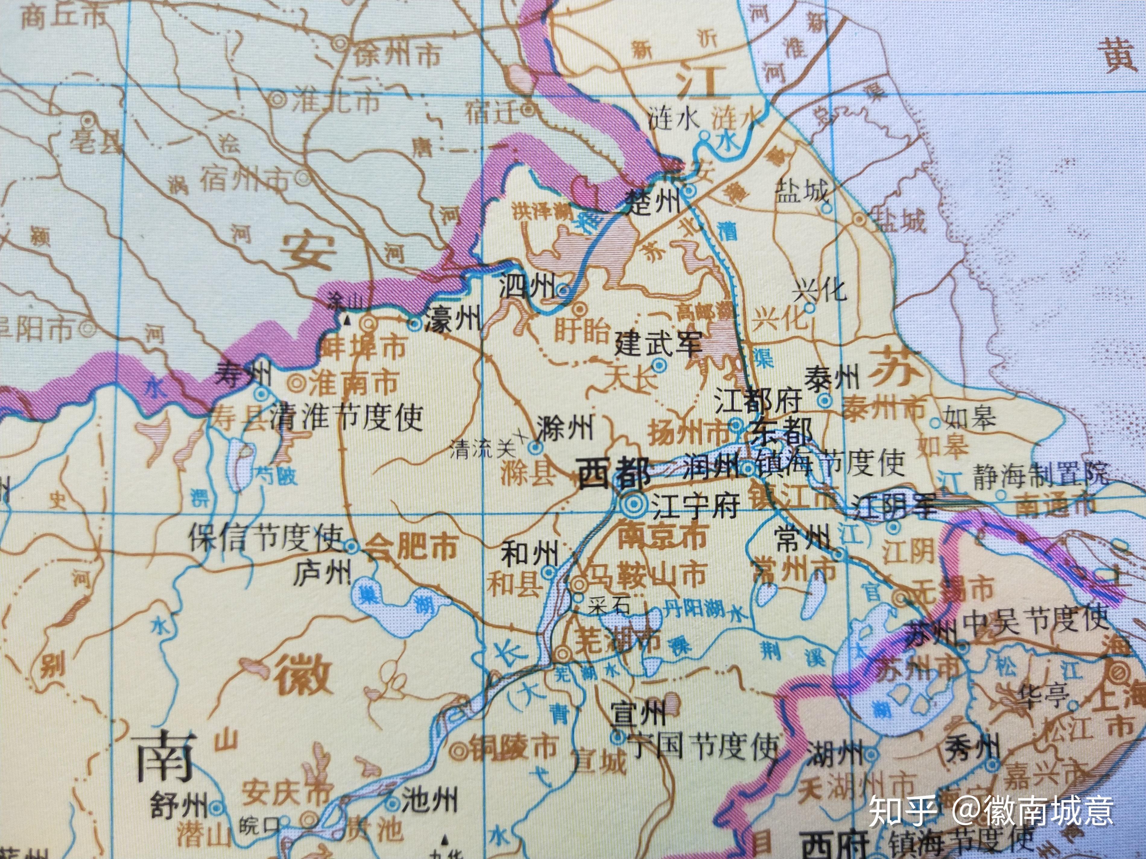 南宋时,滁州仍属淮南东路滁州.元代时,滁州属河南江北行省扬州路.