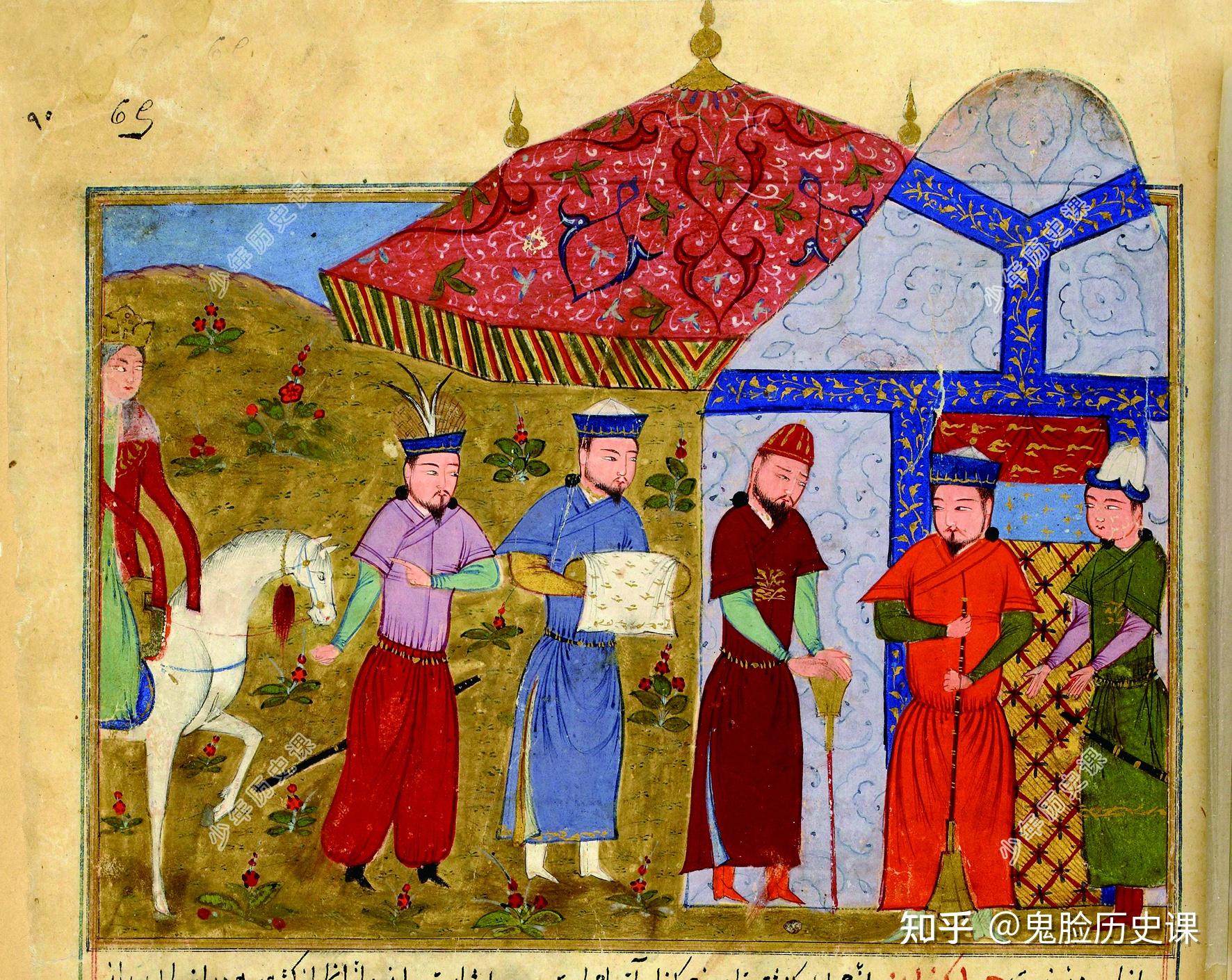 1214 年,成吉思汗率军围困金中都,金宣宗与大臣商议后决定与蒙古和亲