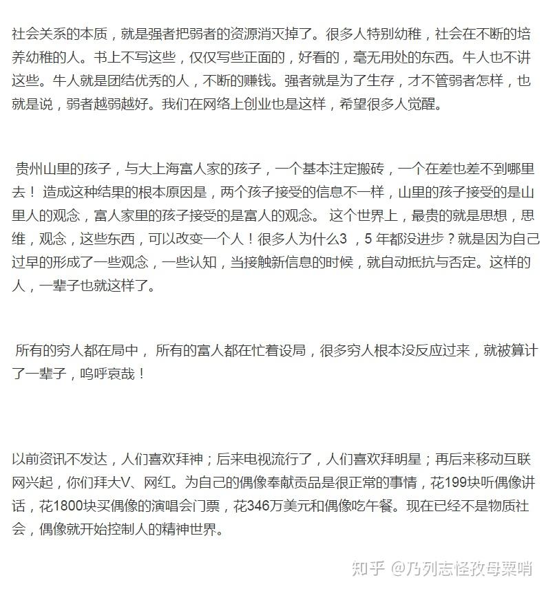 服装类淘宝店,一般进货渠道有哪些?