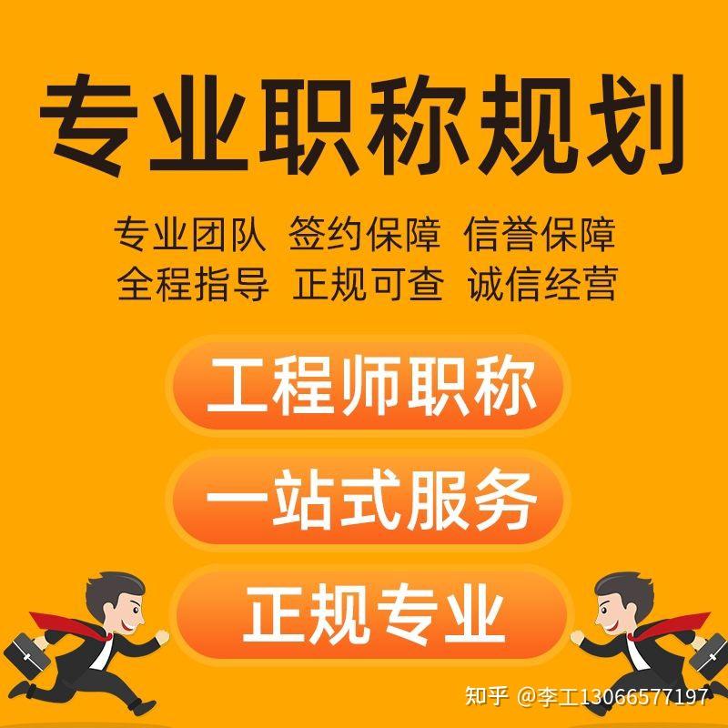 江苏省职称计算机证书_江苏省职称计算机报名官网_江苏省职称计算机