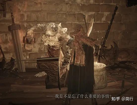 游戏《艾尔登法环》有什么实用的入门攻略嘛(游戏《艾尔登法环》有什么实用的入门攻略？)  第12张