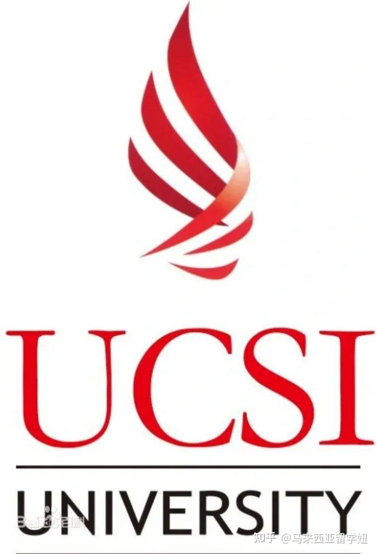 思特雅大学(ucsi university,简称ucsi),是马来西亚首批经认证的国际