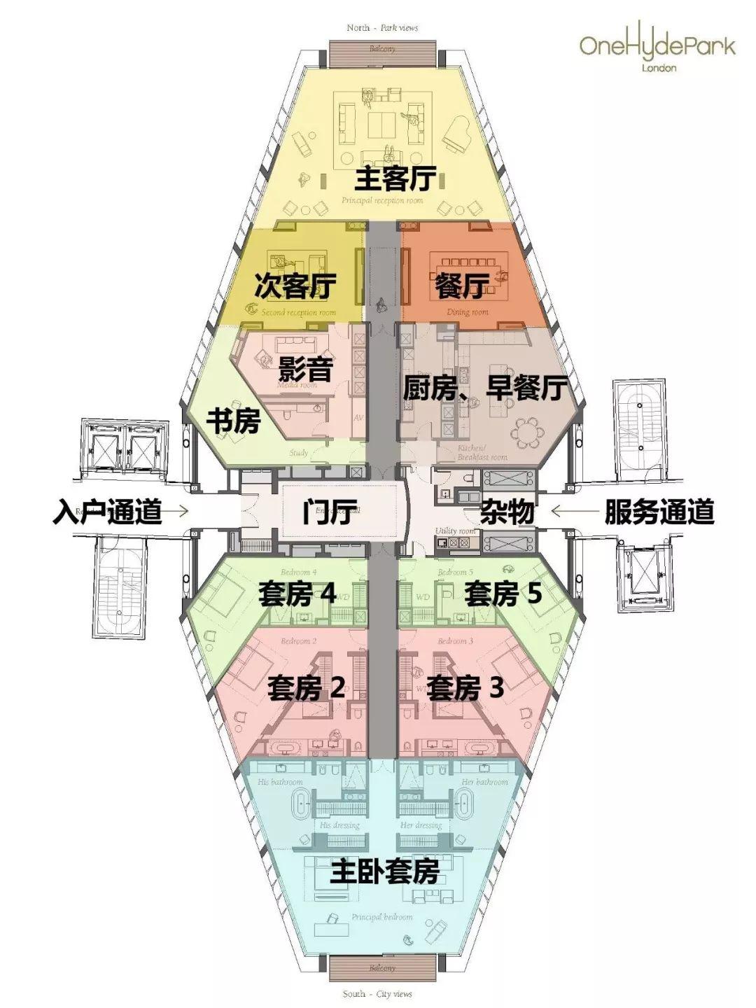 杭州海德公寓 - 90平方米 - 现代简约装修效果图-杭州南鸿装饰官网