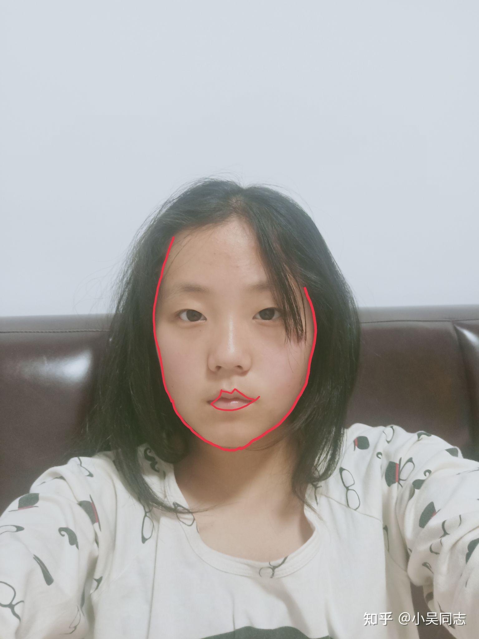 突然发现脸特别歪怎么办