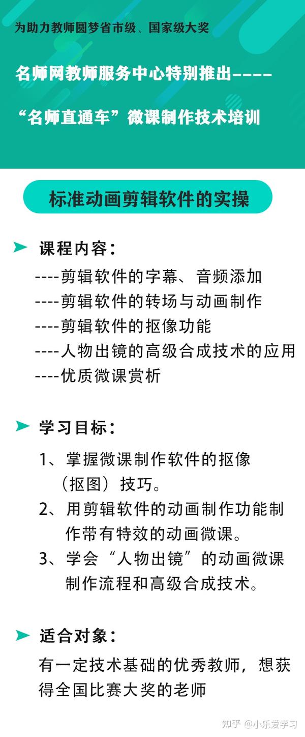 贾佳亚团队推出轻量级ControlNeXt：视频生成控制效率提升数十倍，挑战Scaling Law,ControlNeXt,2,3,发布,第1张