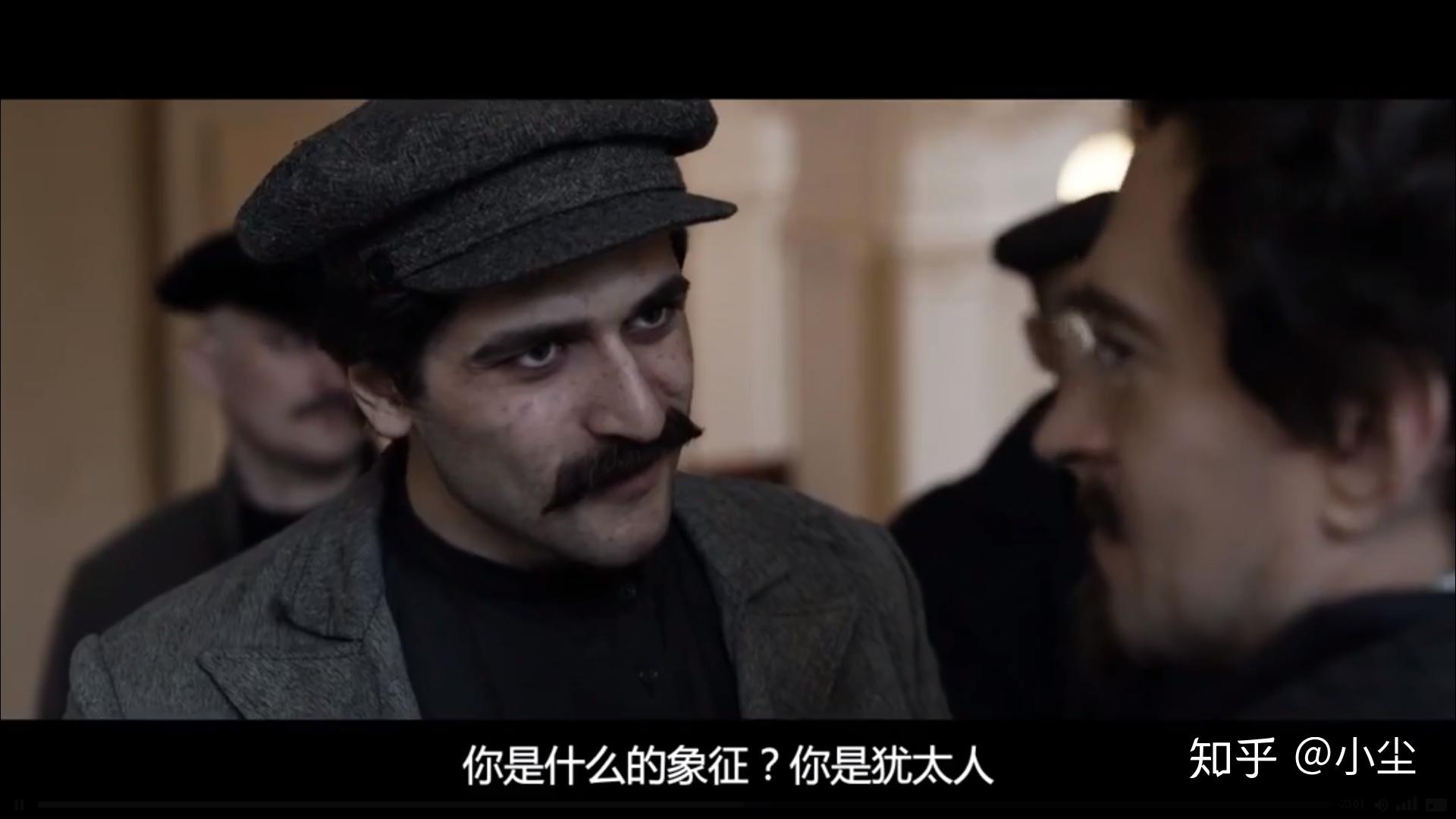 如何评价俄罗斯电视剧《托洛茨基》? - 知乎