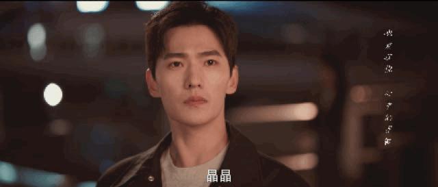 于途乔晶晶第几集分手 v2-02fc636e8e3b2dd87032257fae6557ac_r.jpg