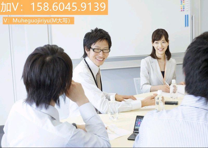 日本留学陷阱千万要留心大意就惨了