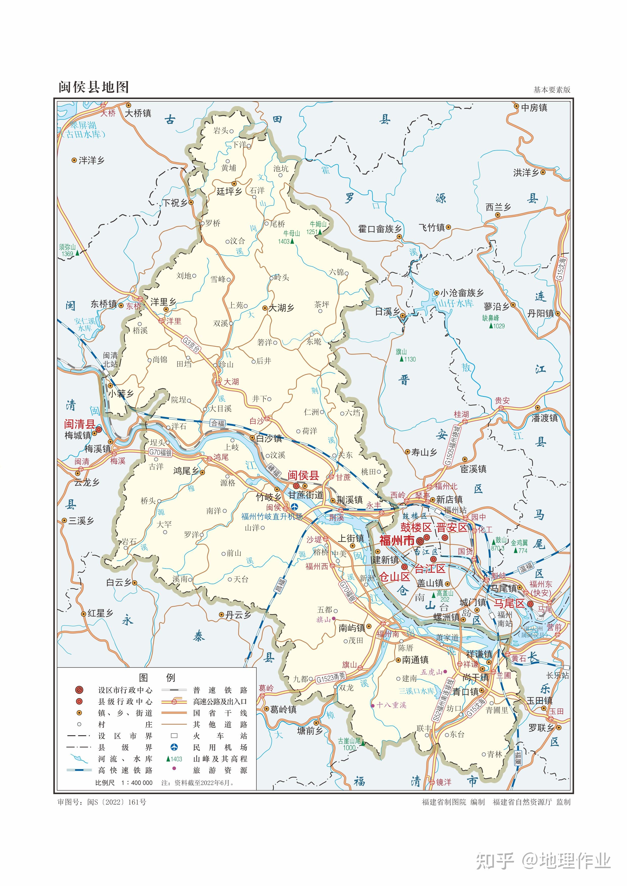 福建省福州市各区县地图 知乎