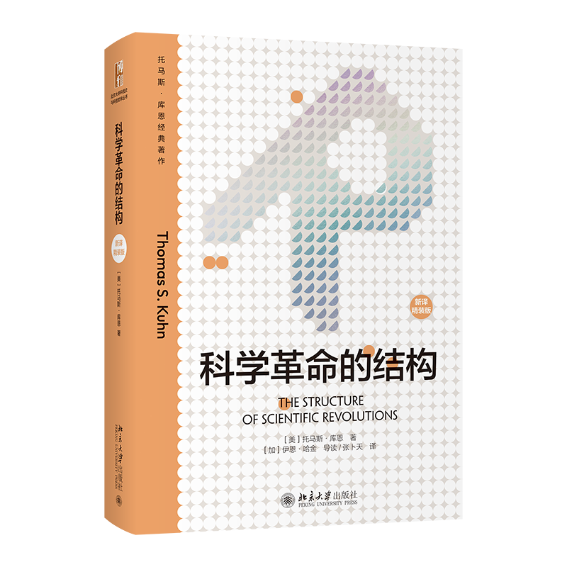 豆瓣9分以上的宝藏科普书,收藏起来慢慢看 - 知乎