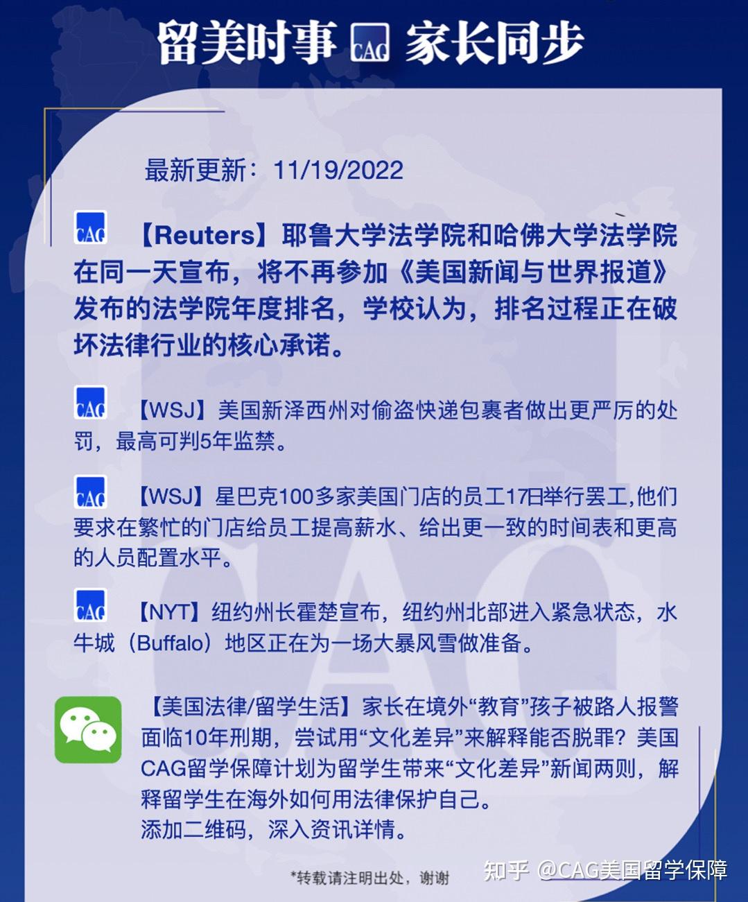 Translate English to Arabic Translatecom