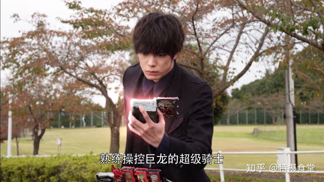 假面骑士saber第13章贤人或将成为王剑