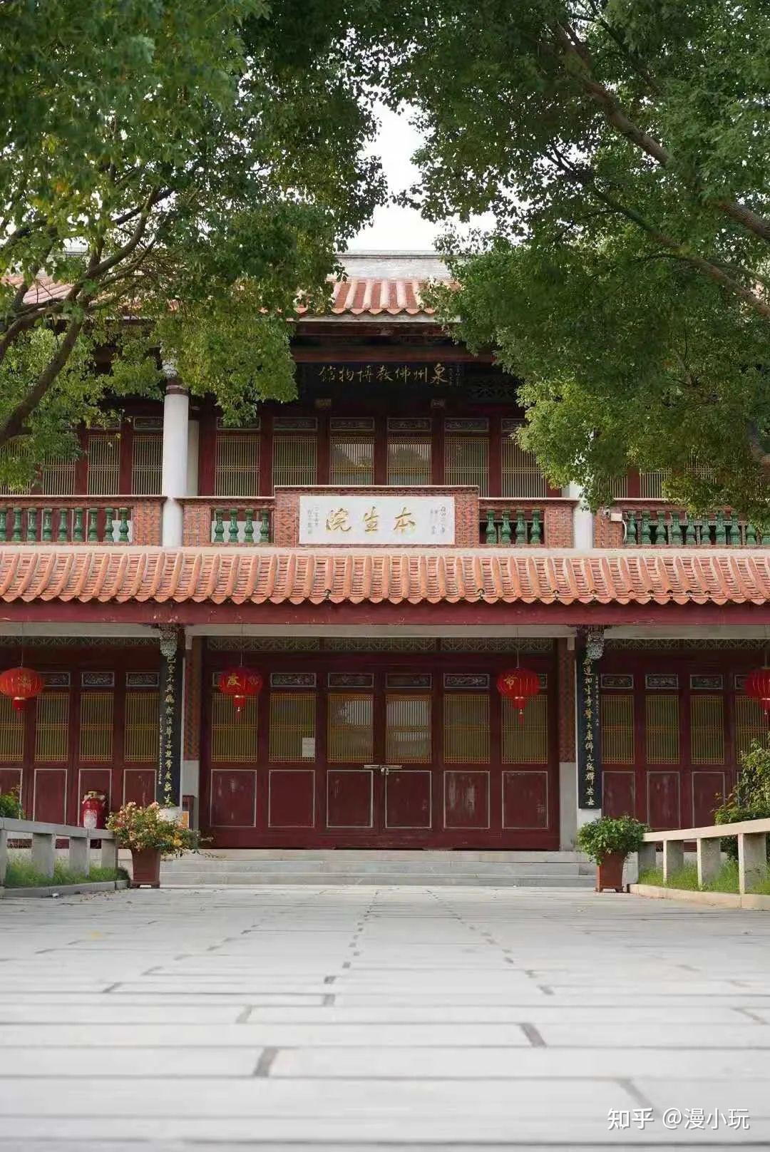 闽南是怎么样的一个地方？ - 知乎