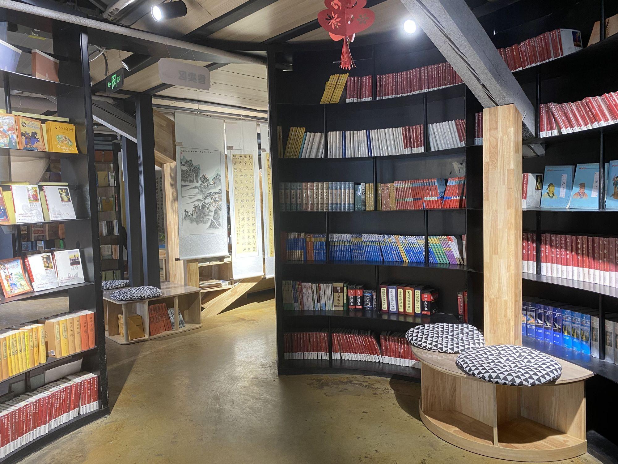 工业风中邂逅书香墨韵和合书院打造特色多元文化空间