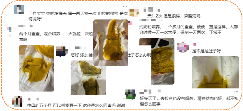 宝宝拉稀便≠异常!真正要警惕的是这7种!千万别拖! - 知乎