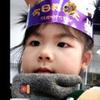木木夕
